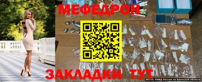 альфа пвп VHQ Лесосибирск
