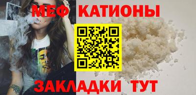 альфа пвп VHQ Лесосибирск