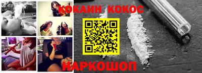 альфа пвп VHQ Лесосибирск