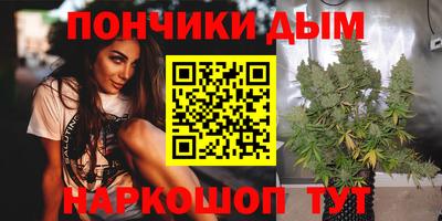 spice Ликино-Дулёво