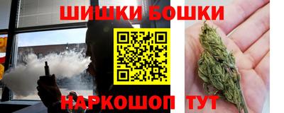 spice Ликино-Дулёво