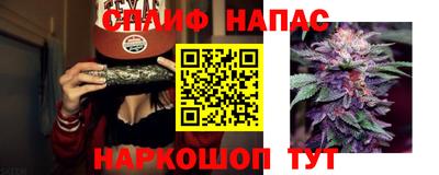 альфа пвп VHQ Лесосибирск