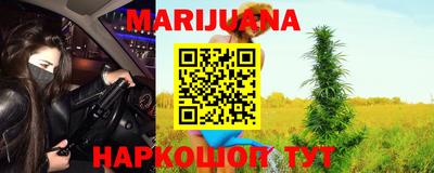 альфа пвп VHQ Лесосибирск