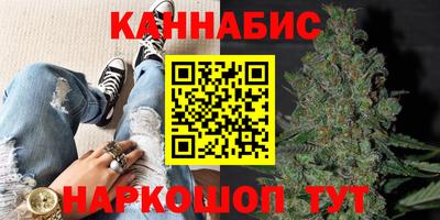 альфа пвп VHQ Лесосибирск