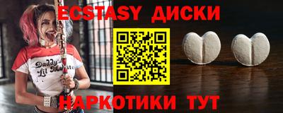кокаин перу Ливны