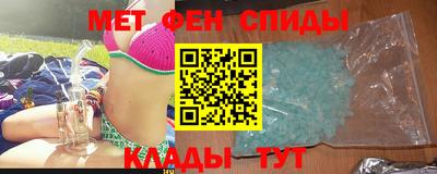 кокаин перу Ливны