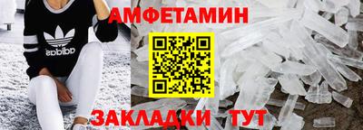 кокаин перу Ливны