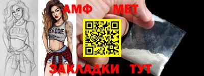 spice Ликино-Дулёво