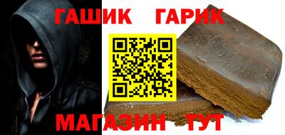 кокаин перу Ливны