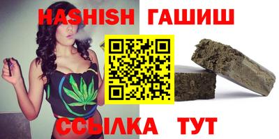кокаин перу Ливны