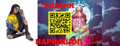 альфа пвп VHQ Лесосибирск