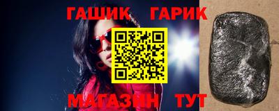 spice Ликино-Дулёво