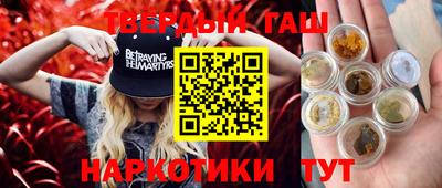 кокаин перу Ливны