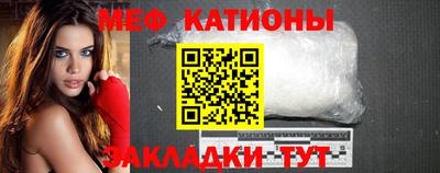 кокаин перу Ливны
