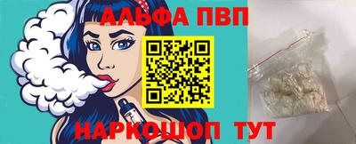 spice Ликино-Дулёво