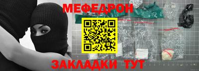 кокаин перу Ливны